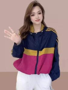 Shalldoer | Hooded Breathable Sunproof Jacket For Petite