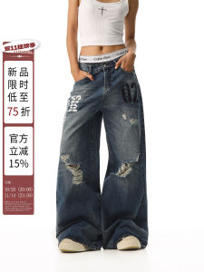 Retro American Style Distressed Letter Print Hole Denim Jeans Women Straight Leg Wide Leg Micro Flared Pants CTB Beer Captain