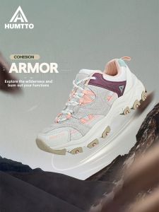 HUMTTO | Breathable Lightweight Slip-resistant Waterproof Hiking Shoes
