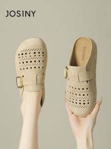 Josiny | New Thick-soled Platform Slide Sandals for Outdoors Wear with Internal Height-increase