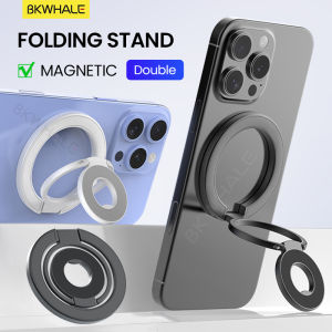 BKWHALE ตัวยึดแม่เหล็กสองด้านพร้อมห่วงโลหะที่ยึดโทรศัพท์แบบพกพาตั้งได้หลายแบบ