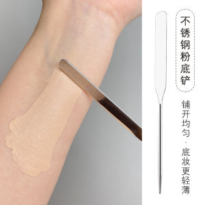Multi-Functional Foundation Scoop Makeup Tool for Professional Mua Color Correction Scraper Efficient Beauty Instrument