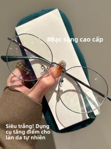 ZSCC | Kính Tròn Viền Vàng Có Độ