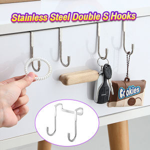 Homehub Home Creative Seamless Stainless Steel Double S Hooks Cabinet Door Back Type Hanger
