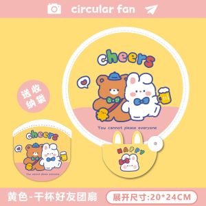 Cute Cartoon Pocket Fan Portable Summer Handheld Fan Student Carry-On Mini Fan Capybara Fan round Shape Printed Fan Bone Material