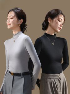 MiiOW | Áo sơ mi dài tay cổ cao dành cho nữ MiiOW Cat Person thoải mái ôm vừa vặn màu trắng mặc trong mùa thu đông