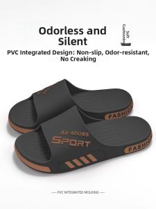 MONLEYTA | Anti-Odor Mens Slippers 2024 New Summer Outdoor Wear Anti-Slip Wear-Resistant Special Large Size For Shower And Bath