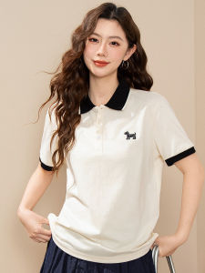 BALENO | Polo Neck Short Sleeve T-shirt