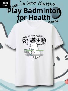 Customizable Brother Style Badminton Sport T-Shirts