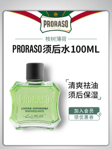 Proraso Mint Eucalyptus Post-Shave Water Soothes Skin after Shaving Mens Aftershave Toner Italian Brand for Any Skin Type