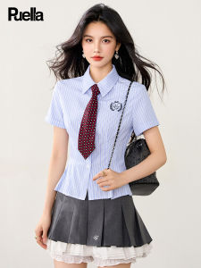 puella | Retro College Style Striped Slim Fit Summer Shirt