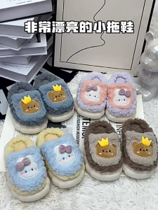Super cute fluffy rabbit dog soft sole childrens thick soled home  indoor slippers for girl and boys