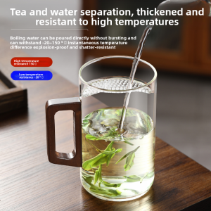 Large Capacity Glass Tea Cup Heat Resistant Moon Tooth Filter Tea Water Separation Office Personal Dedicated Tea Cup