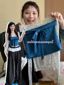 PEIZIXUAN | Unique and Beautiful Autumn Set for Women