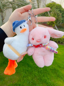 Christmas Gift Cute Plush Toys Reward for Kindergarten Children Birthday Souvenir Class Sharing Practical Gifts for Kids