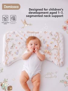 Domicoco | Universal All-Seasons Kids Silicone Pillow