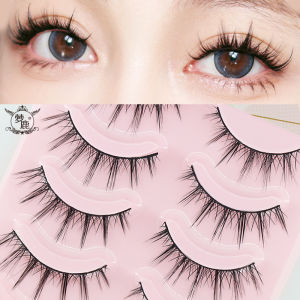Dream Deer B09 One-Piece Thickened False Eyelashes Easy to Use Curling Sweatproof Antibacterial Waterproof Natural Looking