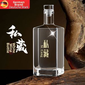 ANJIESHUN | Thickened Airtight Glass Baijiu Bottle