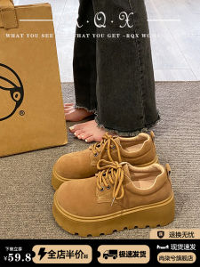 Womens Platform Slip-On Shoes Spring Autumn New Style Retro Versatile Heightening Birkenstock Flat Shoes Korean Style Cross Buckle