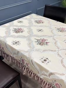 2024 New European Style Dining Tablecloth and Chair Cover Set Light Luxury High Aesthetic Value Plant Floral Pattern Clever Mind Brand
