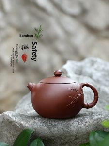 CANGHUTIANXIA | Handmade Floral Pattern Kung Fu Tea Set Clay Teapot