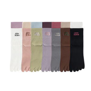 JINGCHI | Anti-Odor Absorbent Breathable Cotton Socks White Mid-Calf