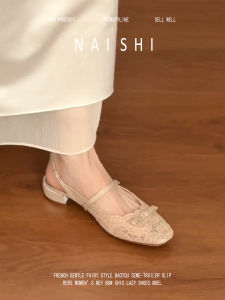 NAISHI | Lace Mary Jane Heeled Sandals for Women Leather