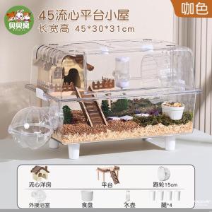 Large Acrylic Transparent Luxury Villa Cage for Golden Retriever Horses Special Pet Supplies Mouse Cage Pet Food And Supplies