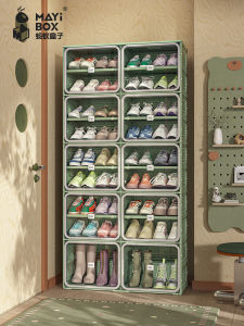 MAYi BOX | Easy-to-Assemble Dustproof Shoe Rack