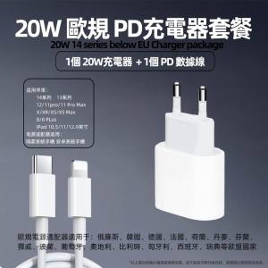UK British Standard 35W for Iphone16 Mobile Phone 240W Data Cable Double-Headed Charging Pd20w Fast Charging iPad Tablet Computer Notebook Fast Transmission Type-C Charging Cable TC Flash Charging Cable