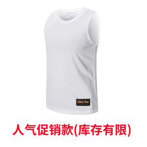 Morante American Style Basketball Vest Quick Dry No Sleeve T-Shirt Sports Training Running Shot Suit Mens Clothing Gymwear
