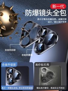 Ultra Strong Anti-Fall Huawei Pura80Pro Phone Case New Pura70 Protective Cover Frosted Glass P70Ultra Lens Full Wrap Anti-Fall pro