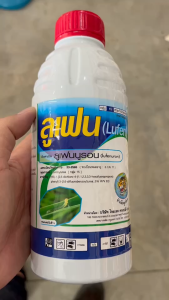 หัวเสือ ลูเฟน ขนาด 1 ลิตร ลูเฟนนูรอน 5%EC คุมไข่+กำจัดหนอน หนอนกระทู้ข้าวโพด หนอนดื้อ บั่ว สารเย็น ผ่าดอกได้ ออกฤทธิ์นาน 25 วัน ใช้ในพืชทุกชนิด npkplant