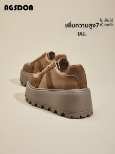 Agsdon | Platform Trainer Shoes