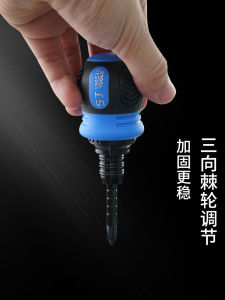 Multi-Function Ratchet Screwdriver Set: A Comprehensive Guide