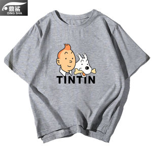 DINGSHA | Tintin Adventure T-shirt Cotton