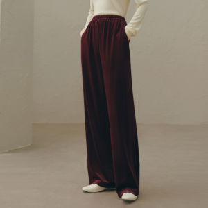 Yigue | Relaxed Fit Wide Leg Trousers