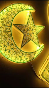 Gantungan Ketupat Bulan Bintang Plastik LED Dekorasi Hiasan Ramadhan Idul Fitri Lebaran