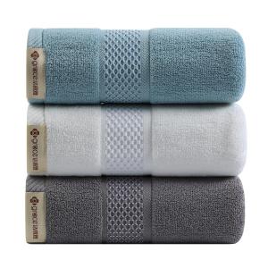 GRACE | Absorbent Cotton Towel 140g