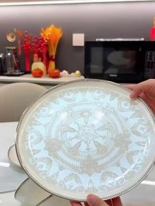 COMEPUSSI | Beautiful French Style Ceramic Dish