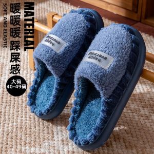 Dép Bông Mùa Đông Cho Nam Đế Dày Chống Trượt Ấm Áp Lót Lông Cừu Trong Nhà Dép Bông Thoải Mái Thoáng Khí Cho Nam