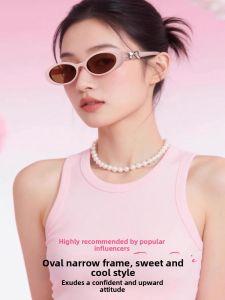 LKOE | Sunscreen UV Protection Sunglasses
