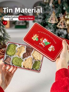 MEIDI | Christmas Cookie Tin Red