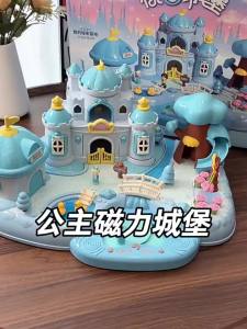 BEI JESS | Elsa Princess Doll Set Toy Magnetic Castle