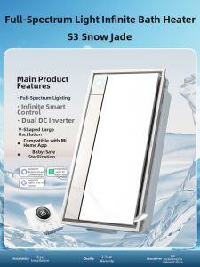 Lighting Heating Exhaust Fan Bathroom Heater