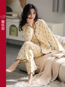 JIALEFEN | Soft Pure Cotton Womens Long Sleeve Loungewear