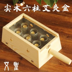 Portable Family Style Moxibustion Box Wooden Heat Conductor for Full Body Use Suitable for Waist Abdomen Gynecology and Cold Protection