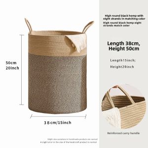 SUOBAI | High Capacity Attractive Laundry Basket