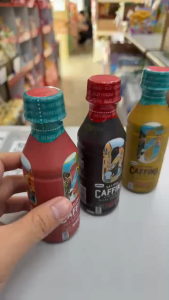 200ml Delizio Caffino Drink Coffee Assorted Halal