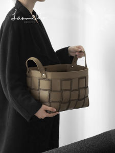 LAMOME DECO | Leather Woven Storage Basket